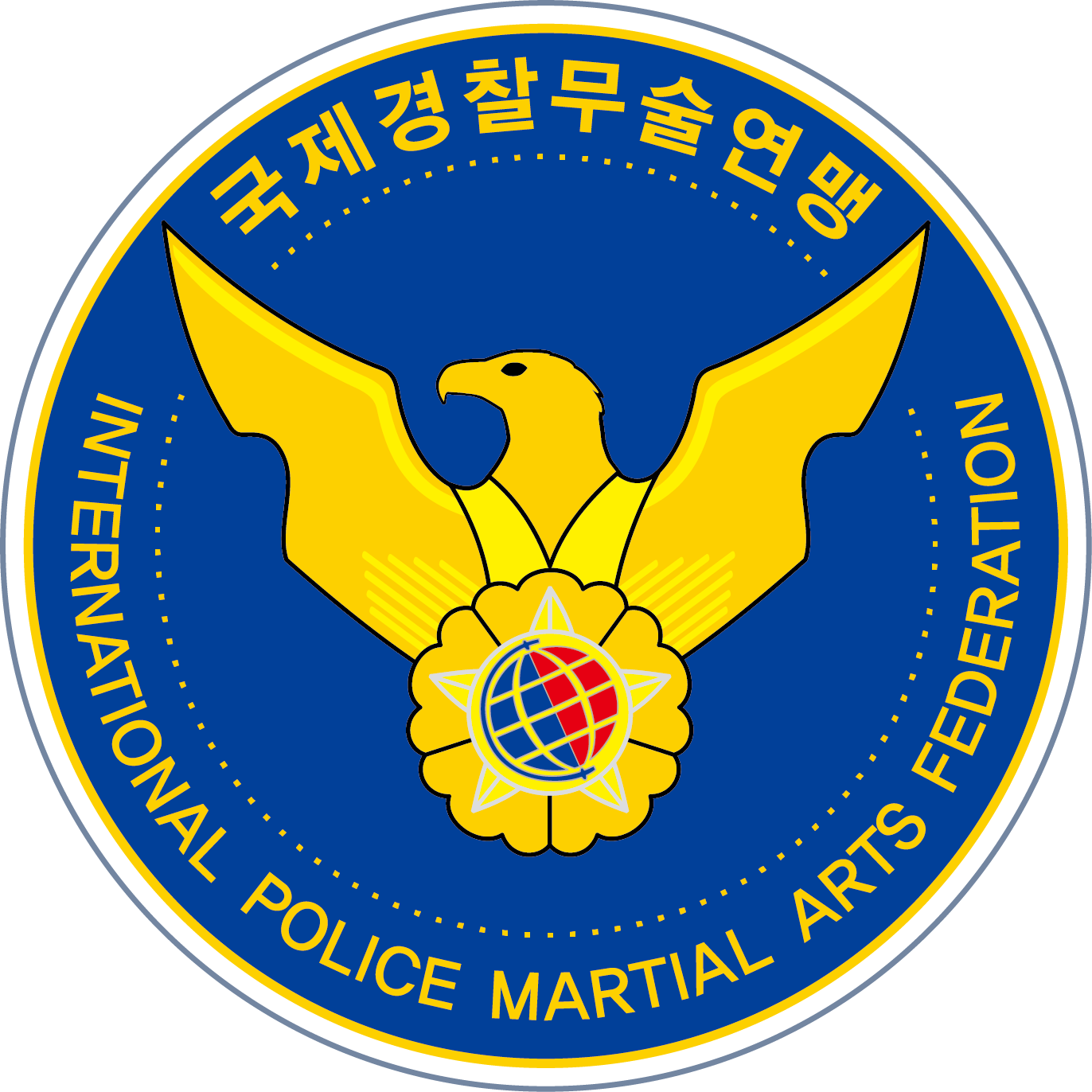 국제경찰무술연맹