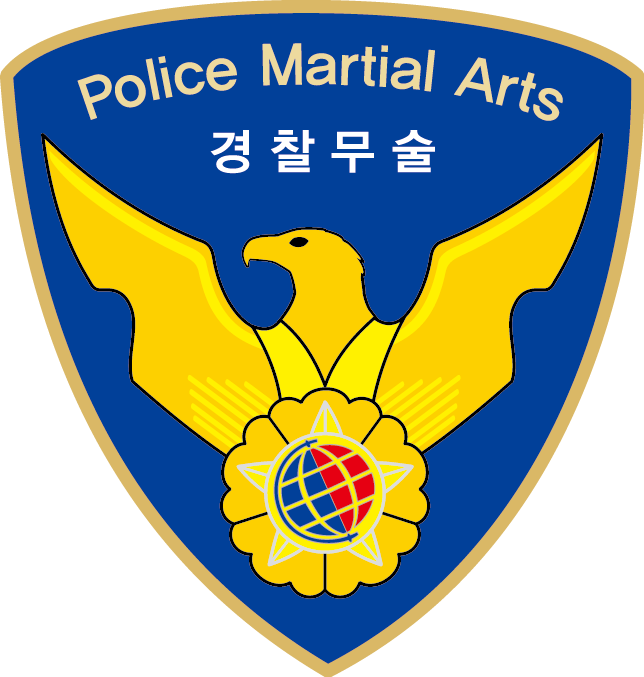 경찰무술 파란 방패